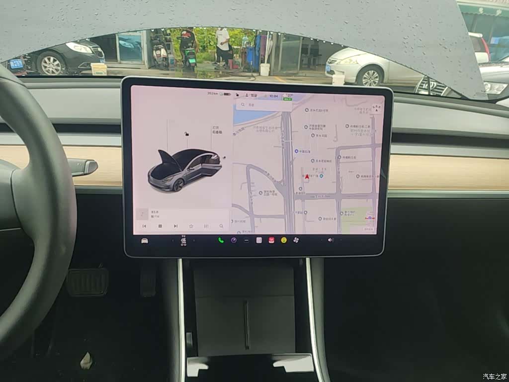 Tesla Model 3, 2020 13