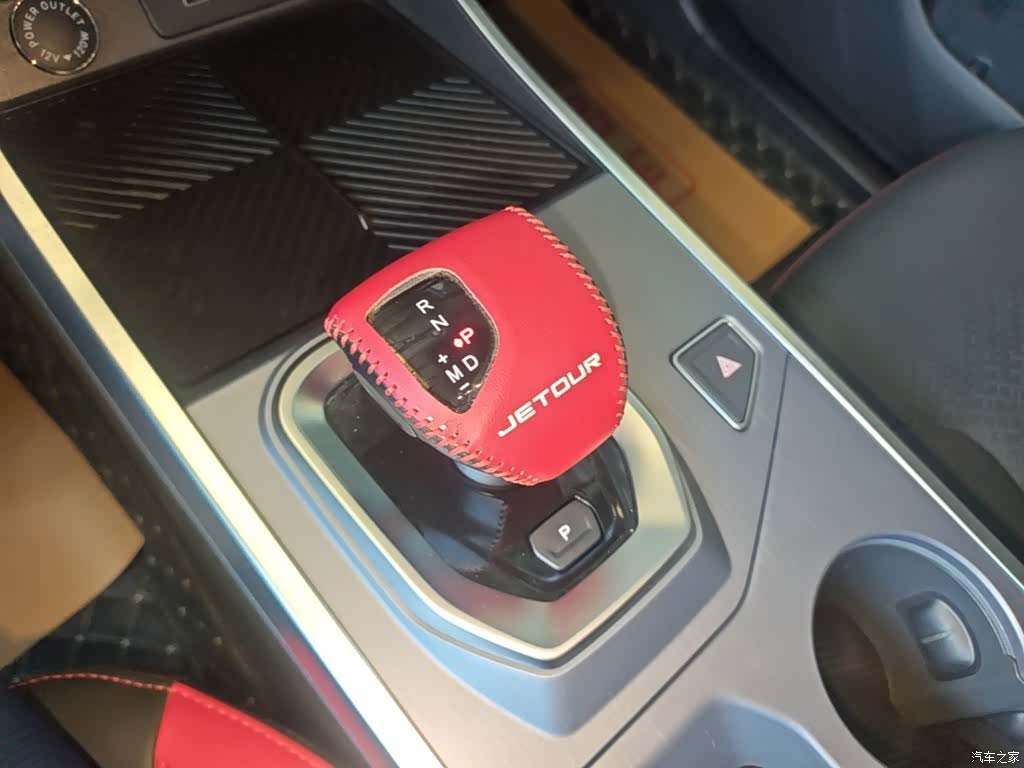 Jetour Dashing, 2025 14