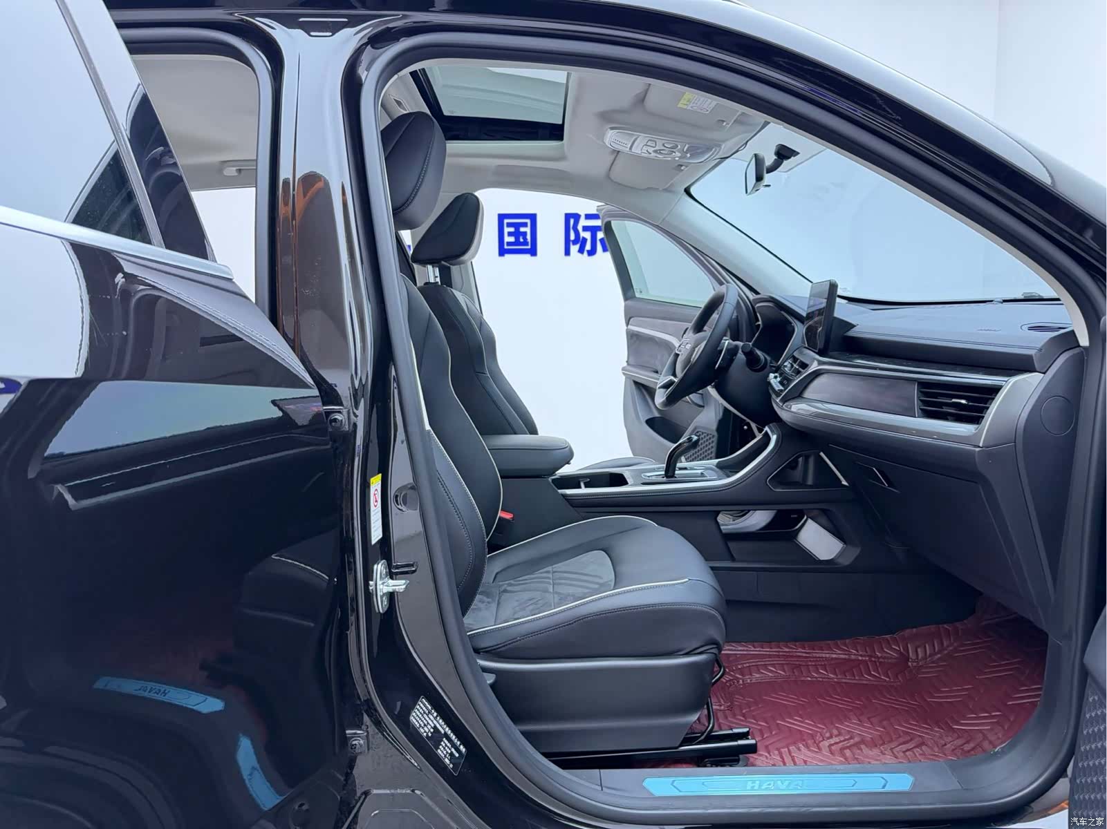 Haval H6, 2023 15