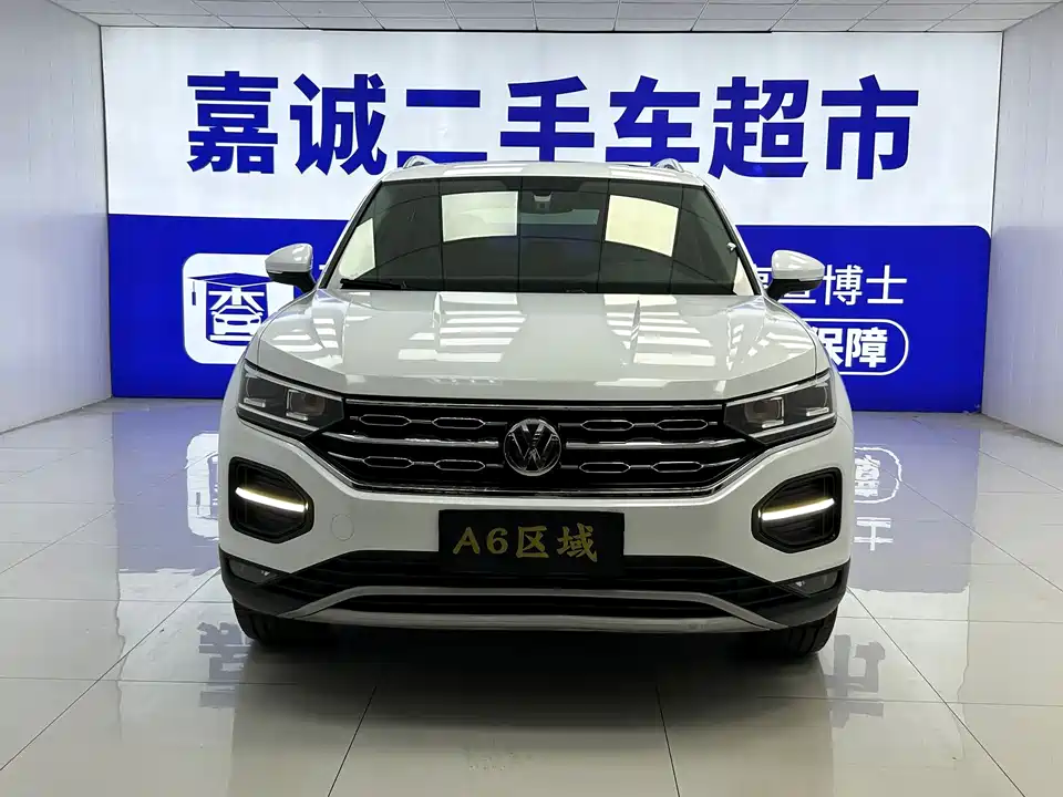 Volkswagen Tanyue Volkswagen Tanyue