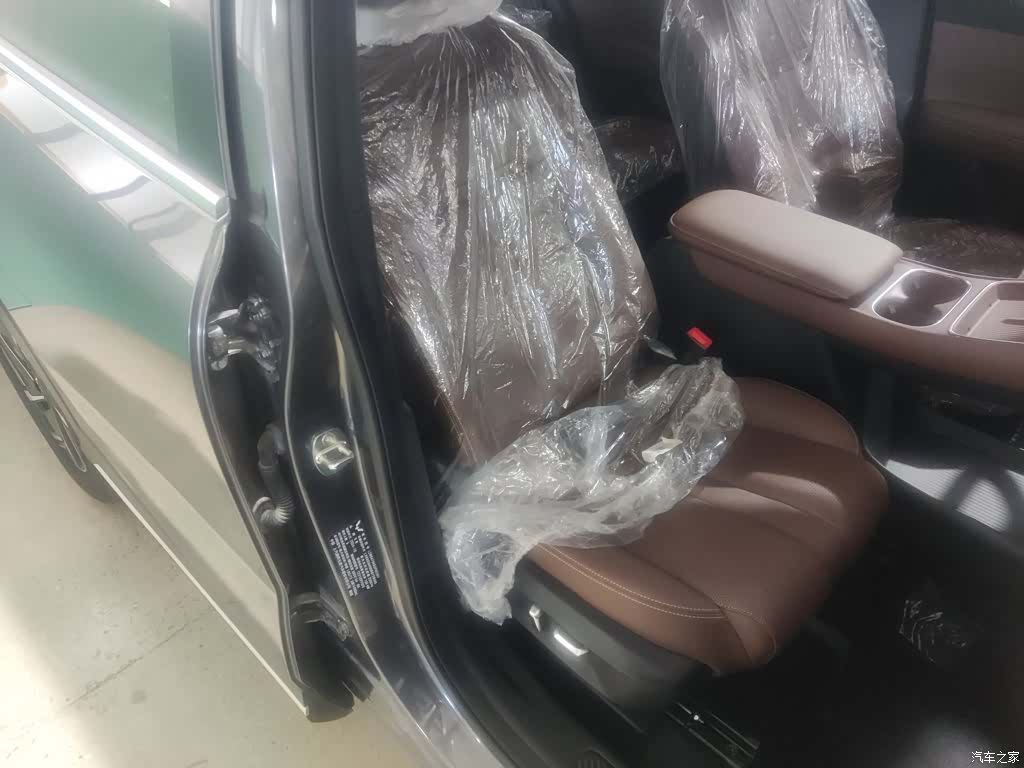 Wuling Starlight, 2026 25