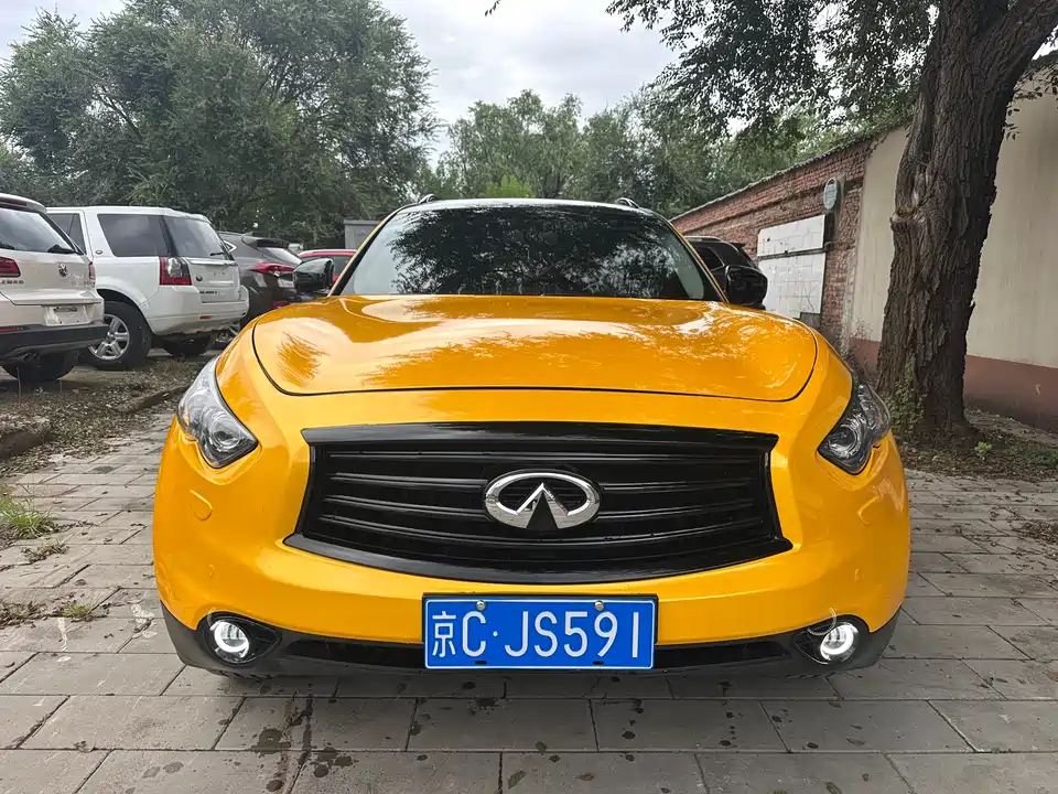 Infiniti QX70