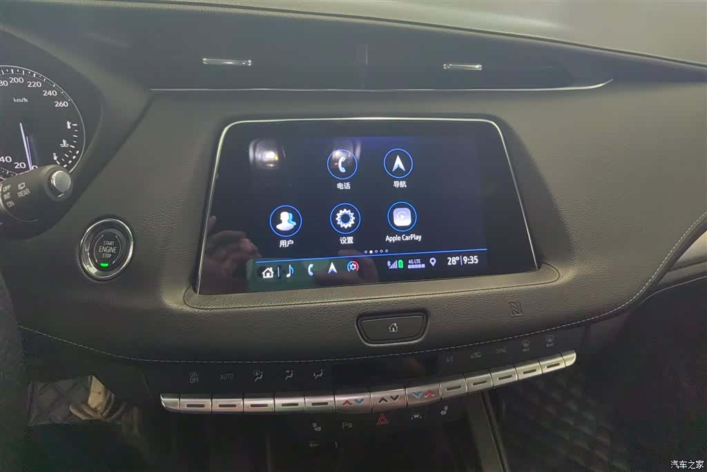 Cadillac XT4, 2019 13