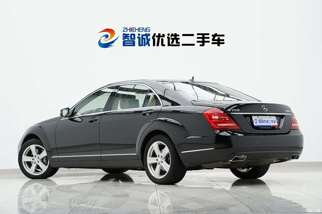 Mercedes-Benz S-Class, 2010 34