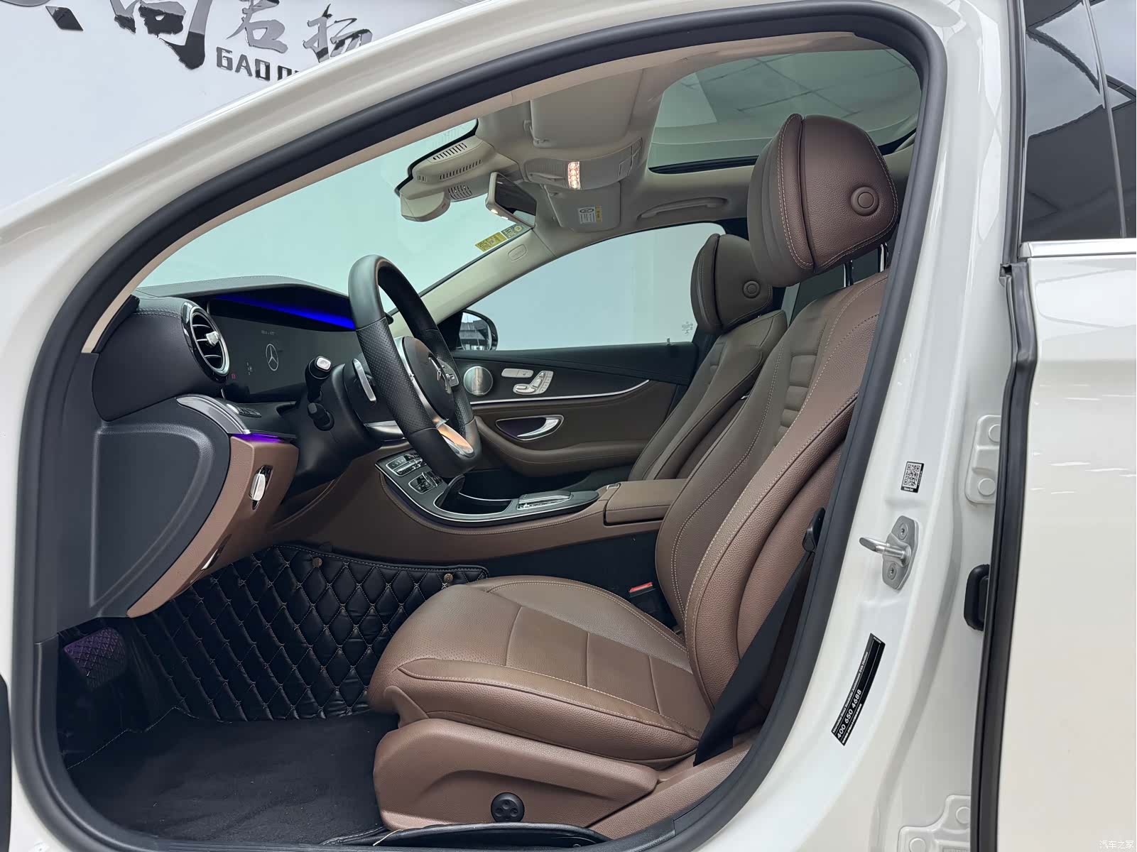Mercedes-Benz E-Class, 2020 6