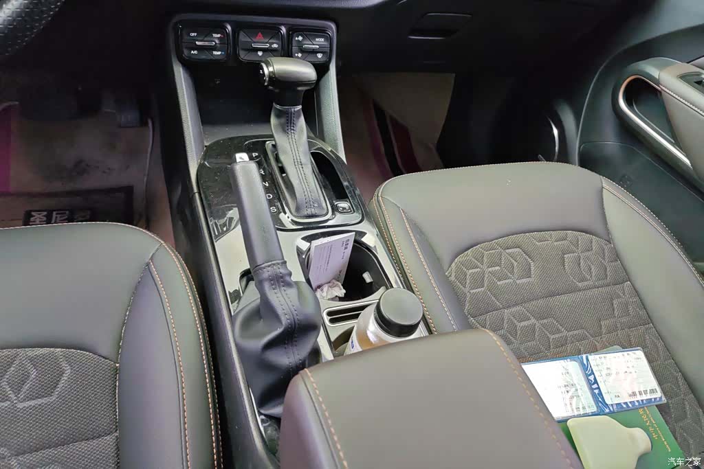GAC GS3, 2020 16