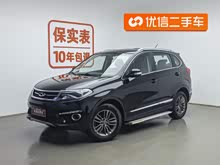 ��5 2016�� 2.0L �ֶ����ð�