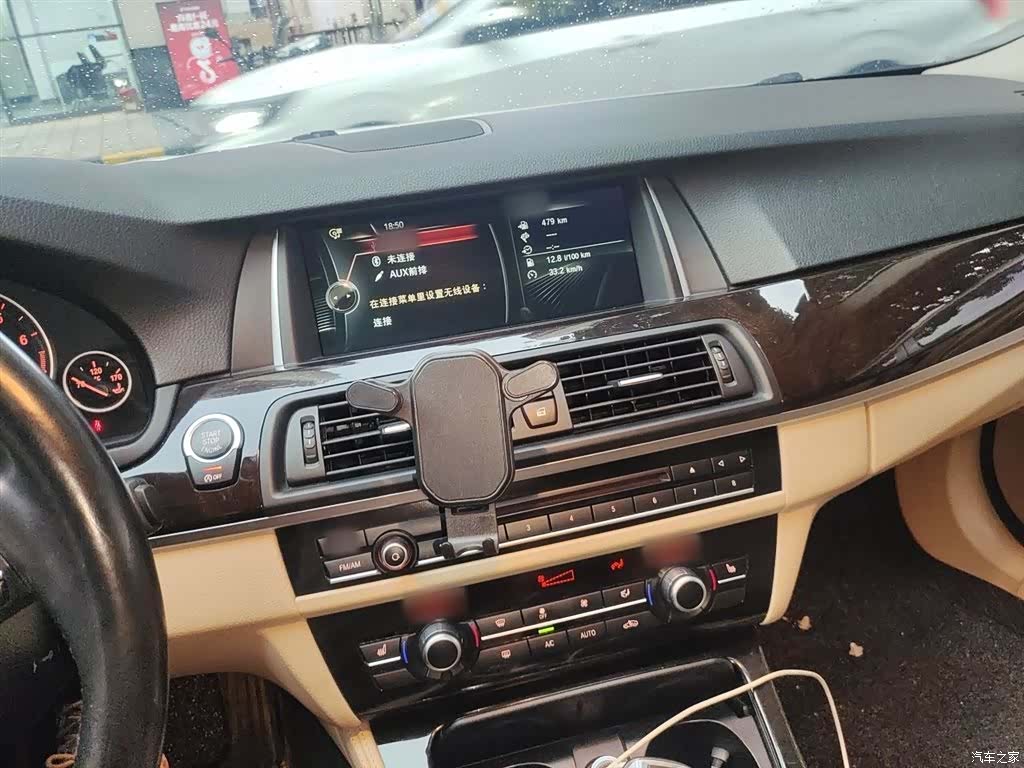BMW 5 Series, 2015 6