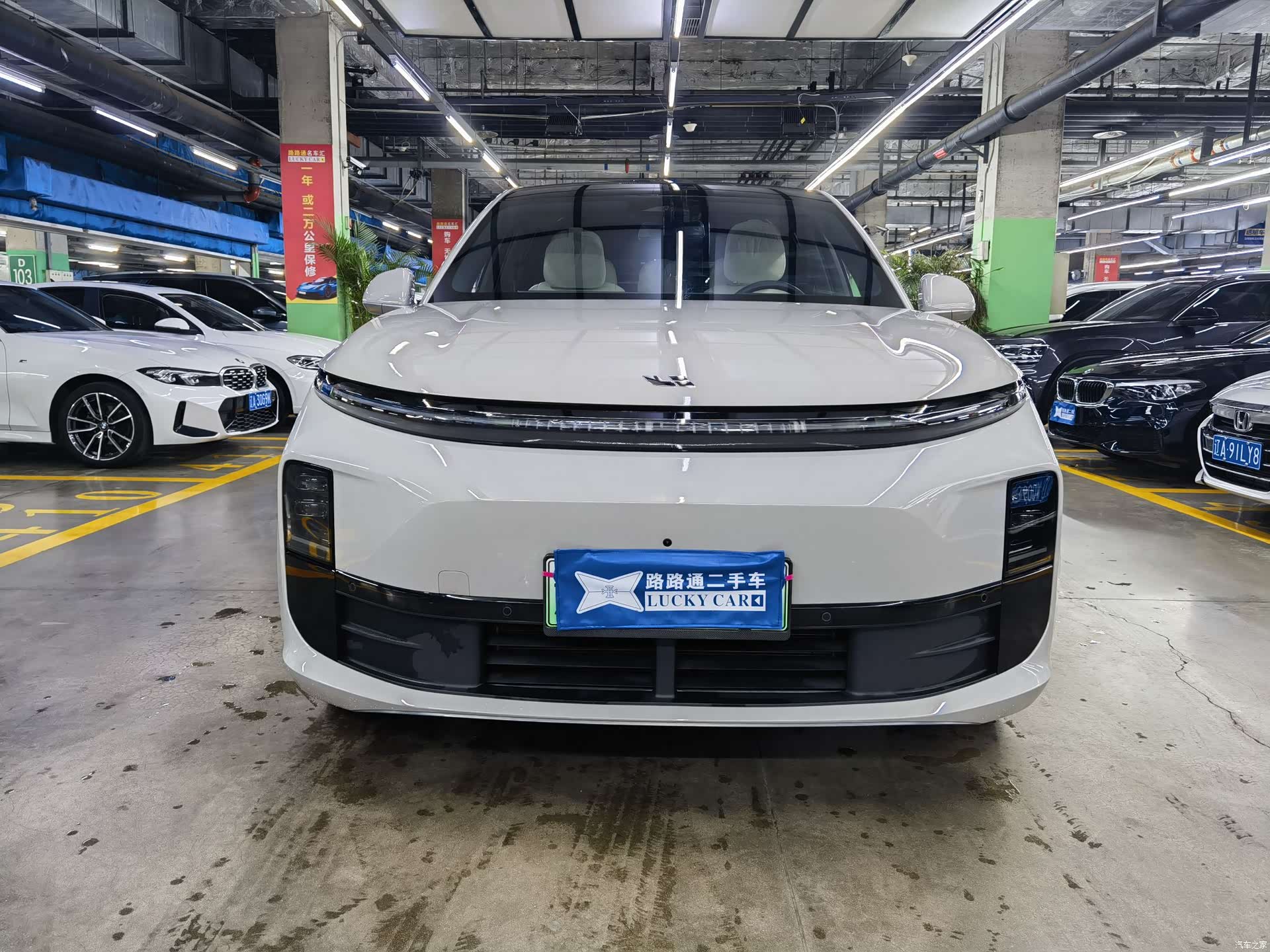 Li Auto L6, 2024 2