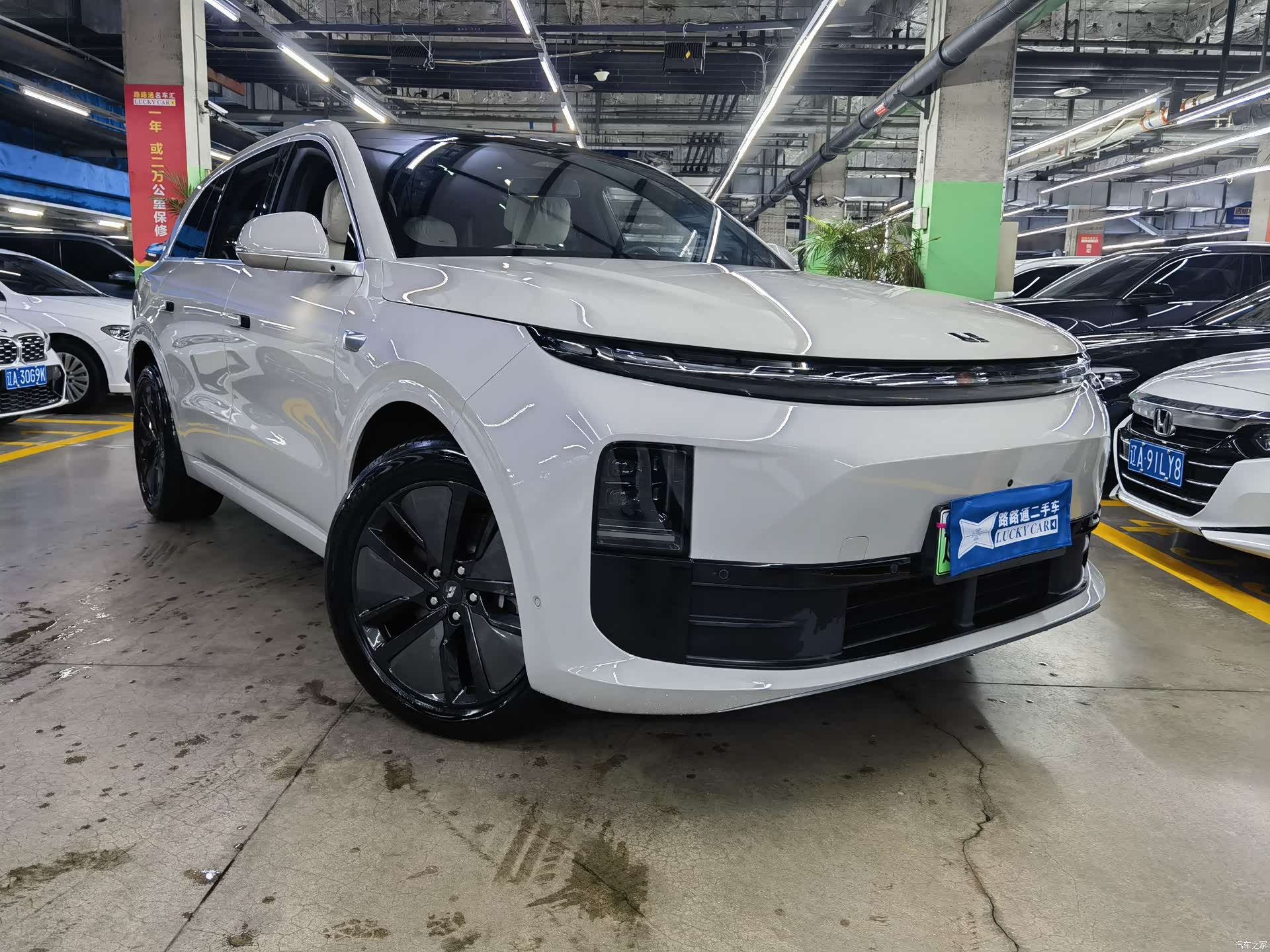 Li Auto L6, 2024 3