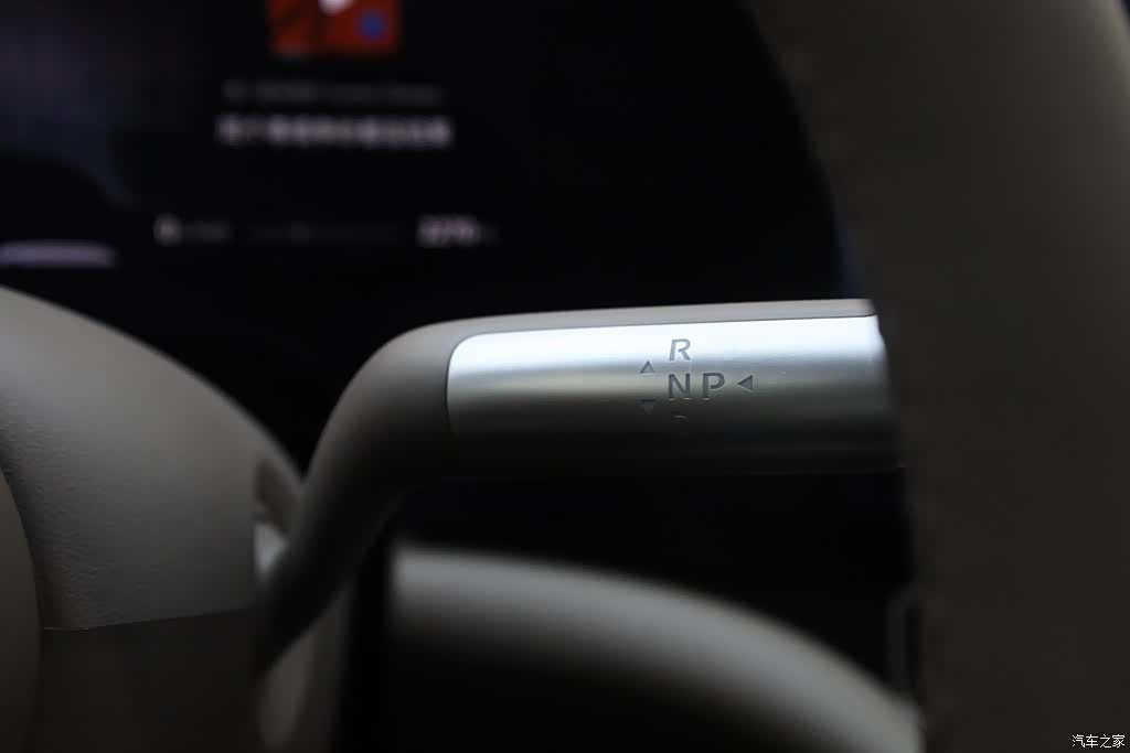 AITO M9, 2026 32
