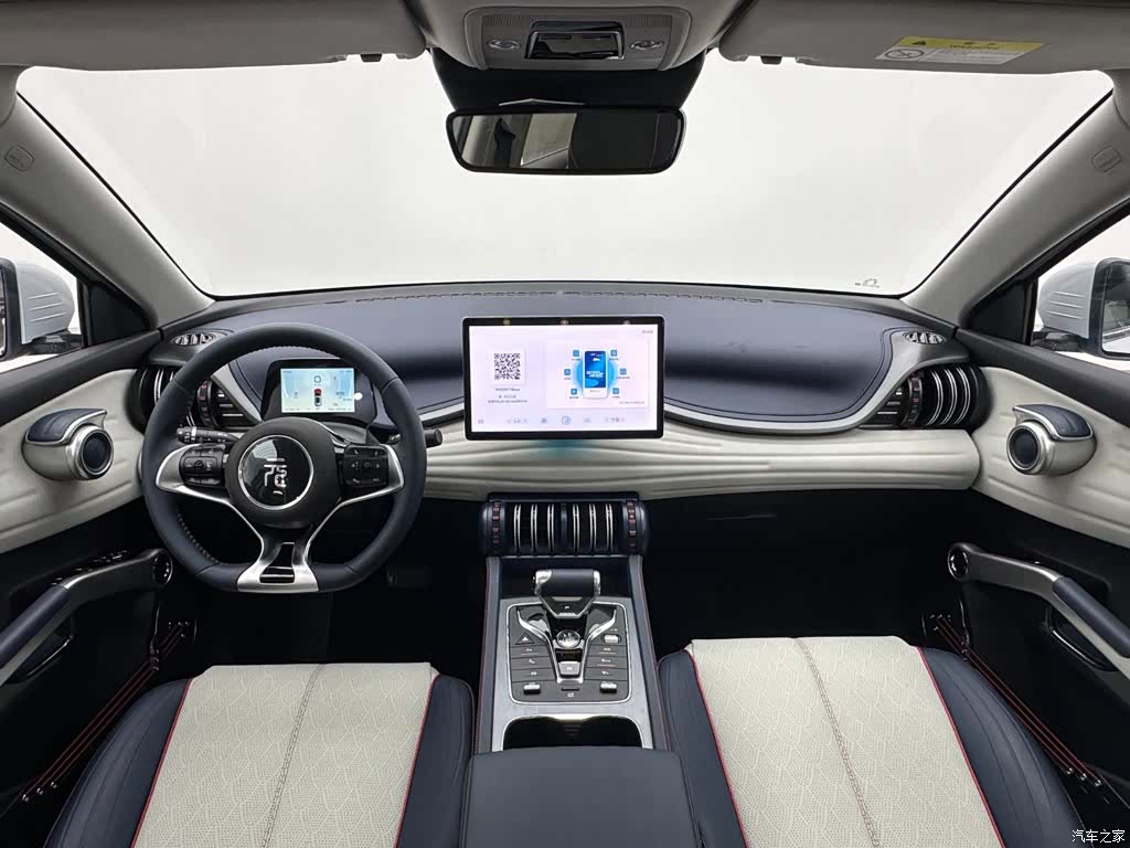 BYD Yuan, 2023 18