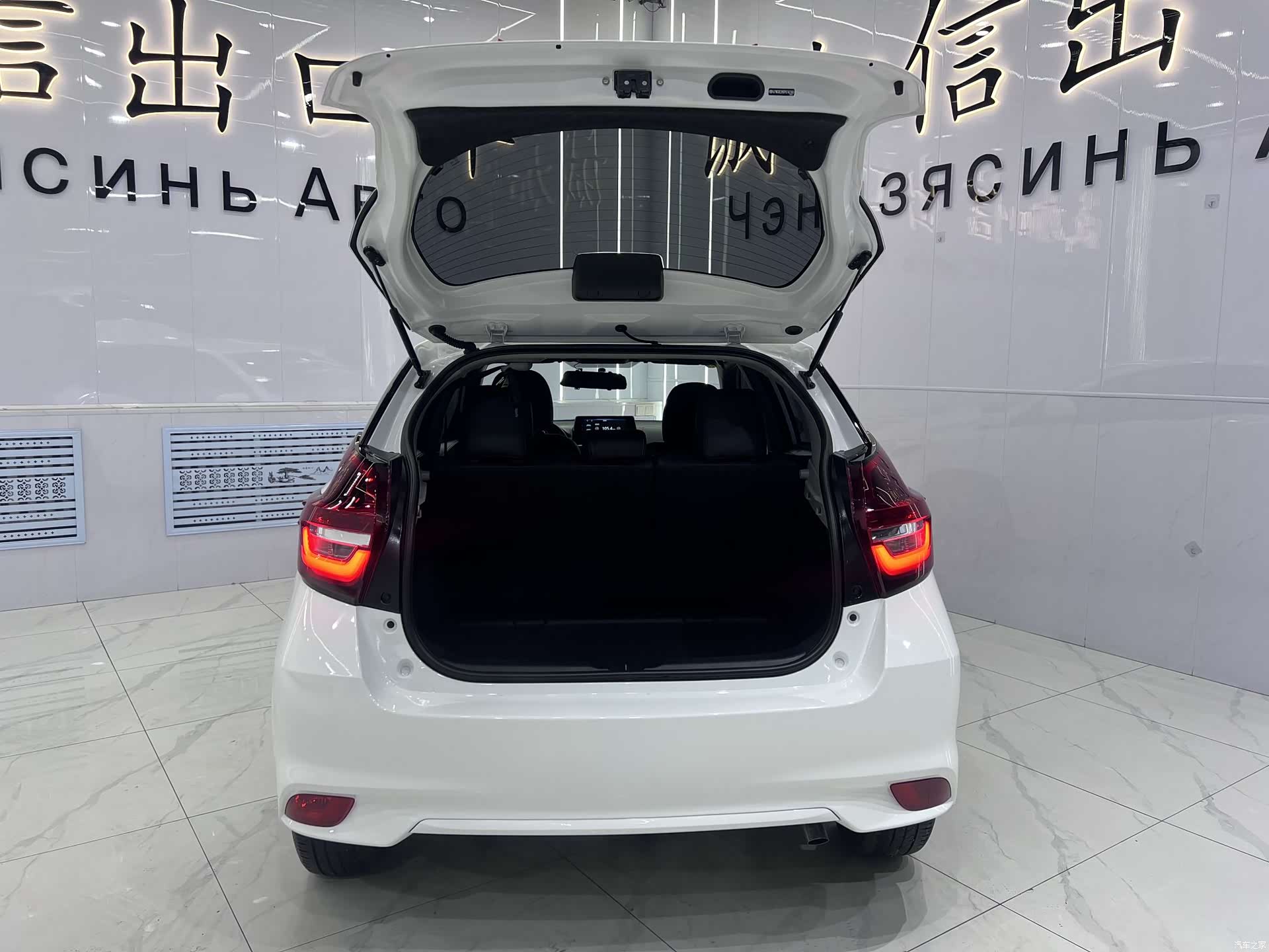 Toyota FS, 2023 15