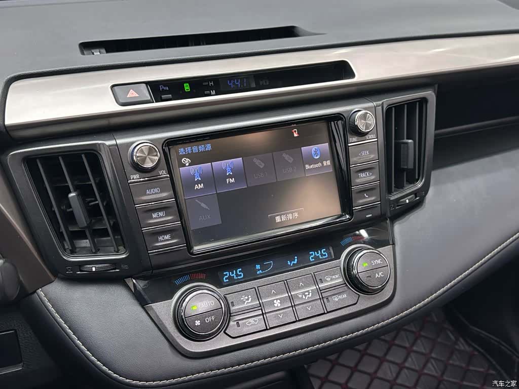 Toyota RAV4, 2016 14