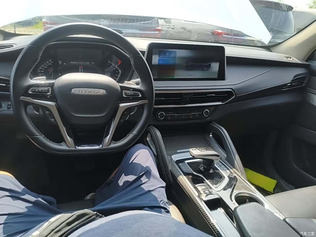 Maxus D90, 2022 10