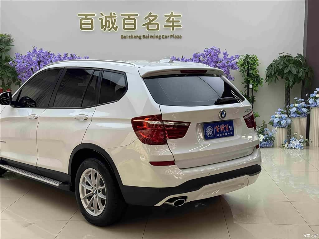 BMW X3, 2017 9