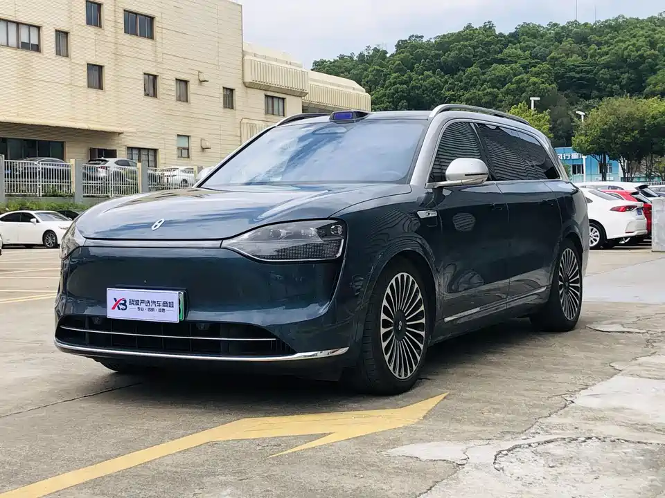 HarmonyOS Ask the world M9