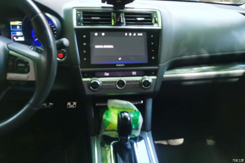Subaru Outback, 2016 13