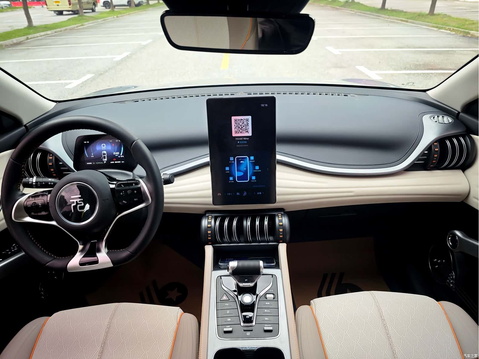 BYD Yuan, 2023 все фото