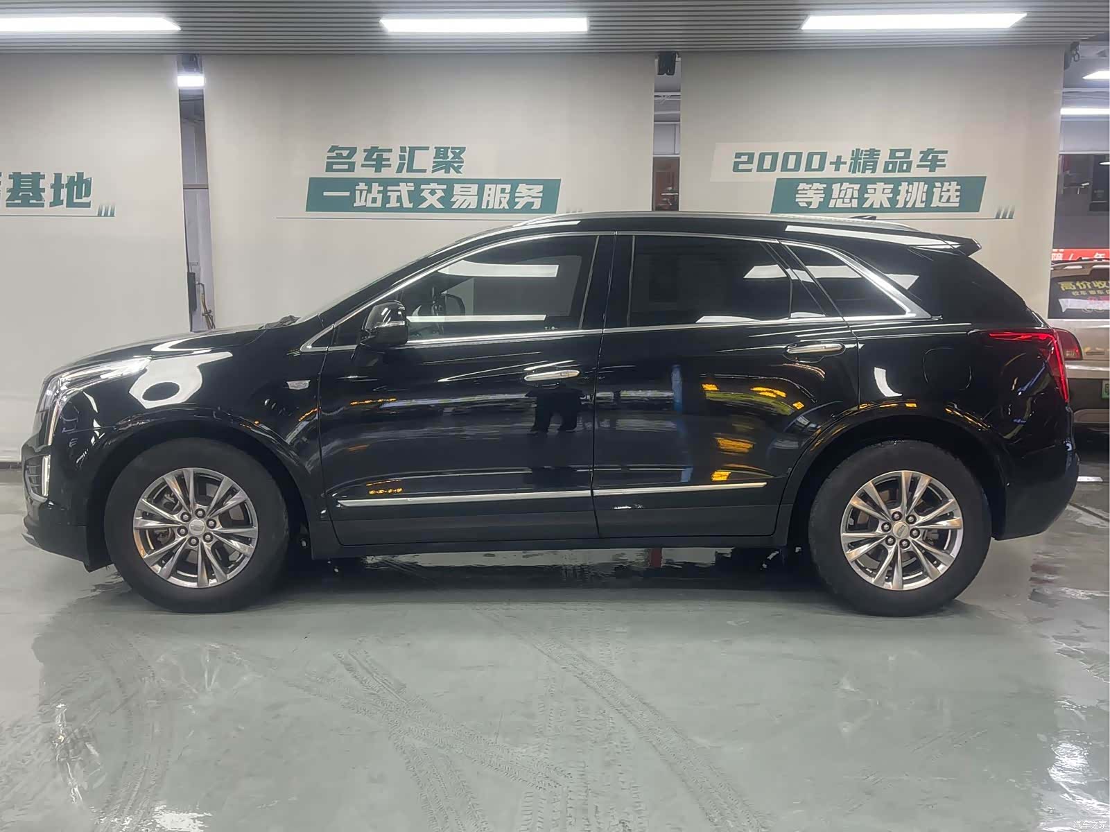 Cadillac XT5, 2020 4