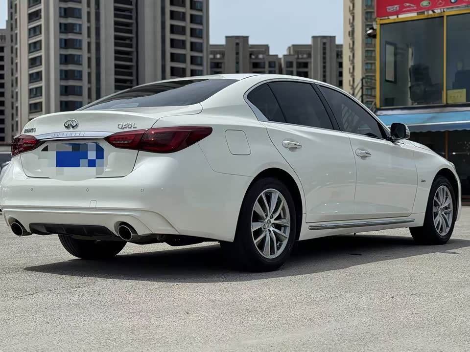 Infiniti Q50L