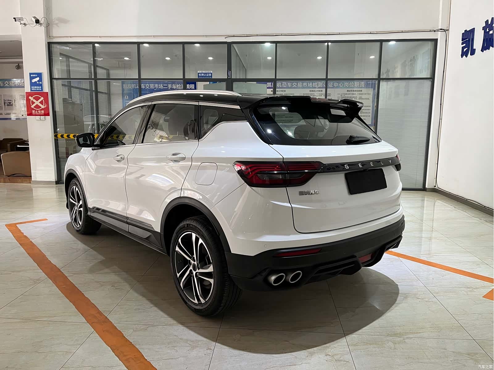 Geely Coolray, 2022 6