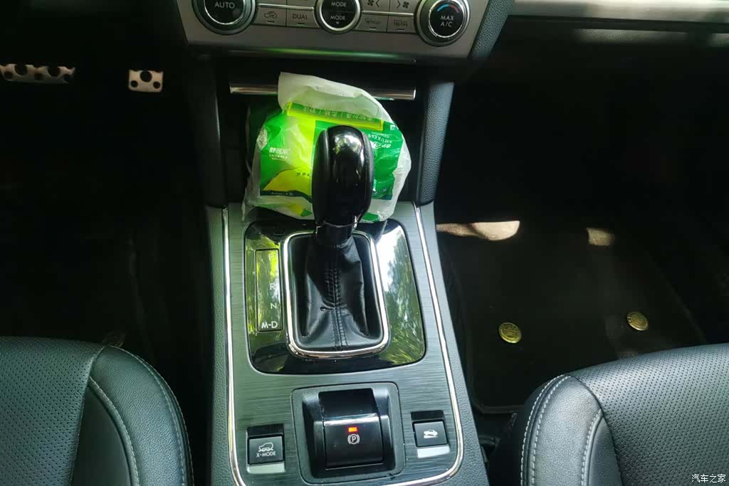 Subaru Outback, 2016 16