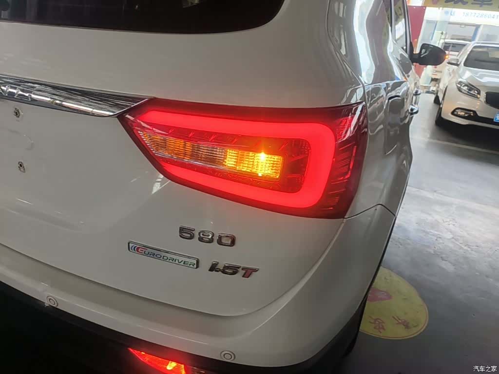 DongFeng 580, 2018 8