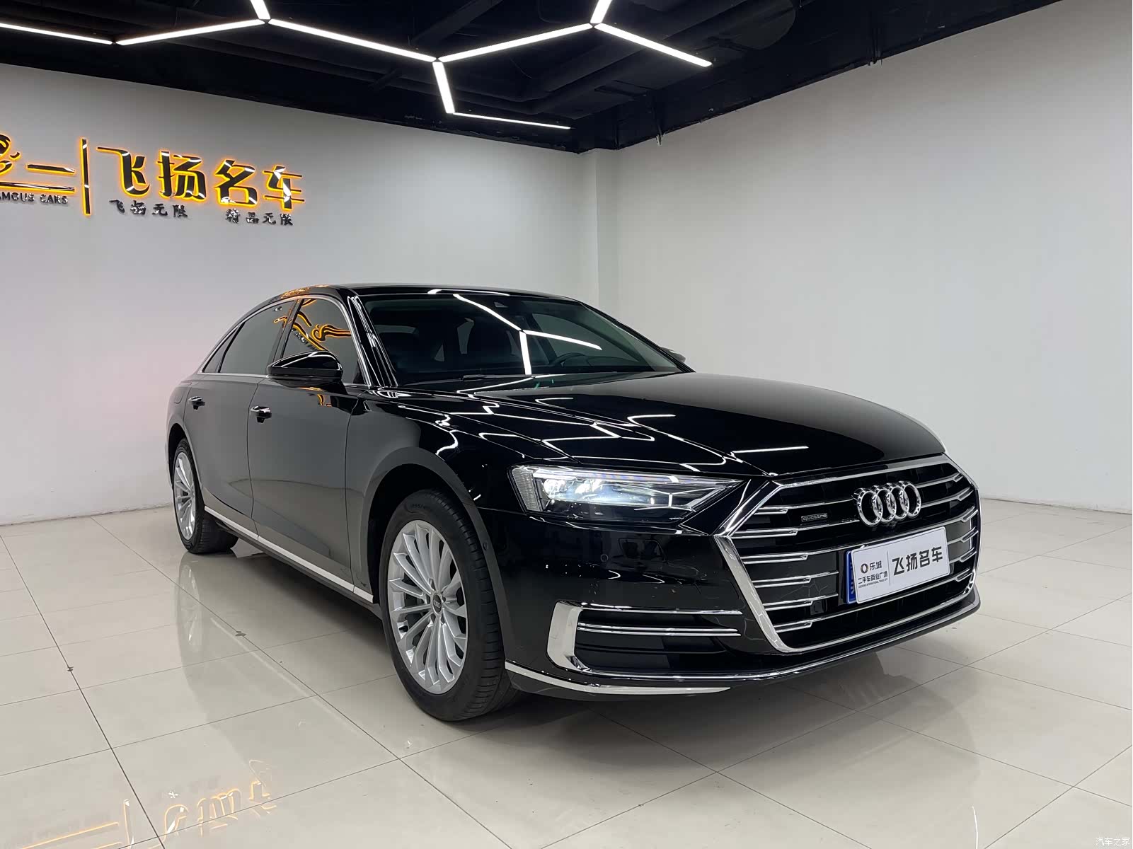 Audi A8L, 2021 3