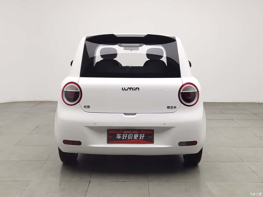Changan Lumin, 2025 4