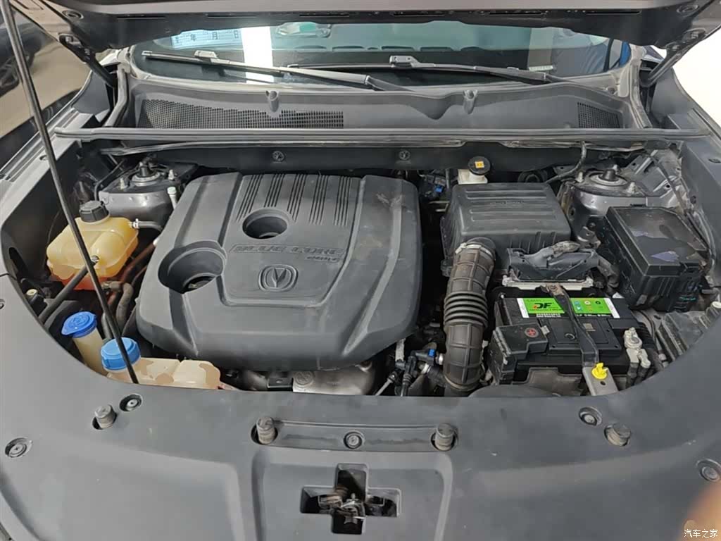 Changan CS75, 2021 20