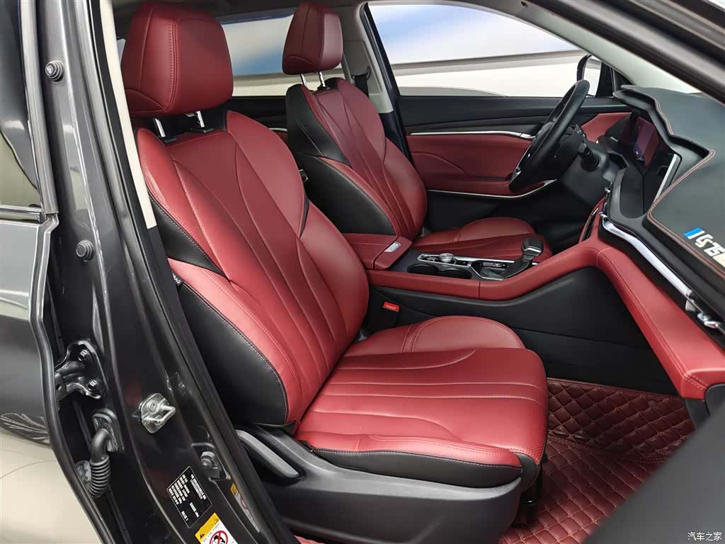 Changan CS75, 2021 25