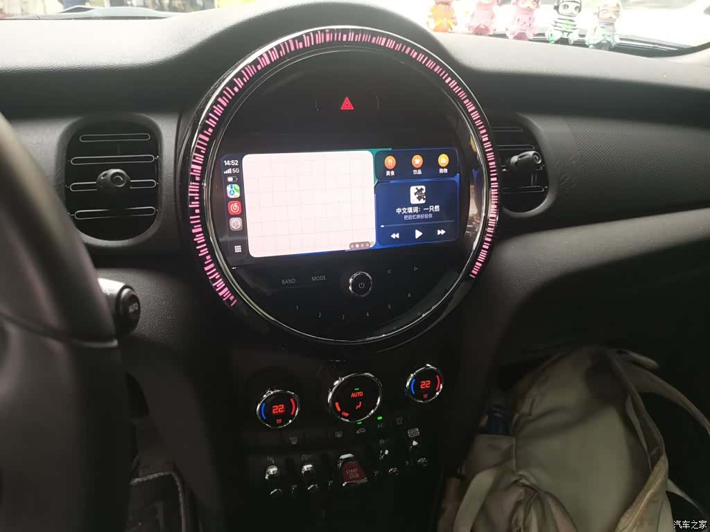 Mini Cooper, 2024 10