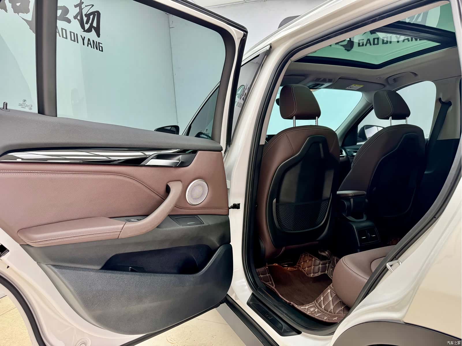 BMW X1, 2023 9