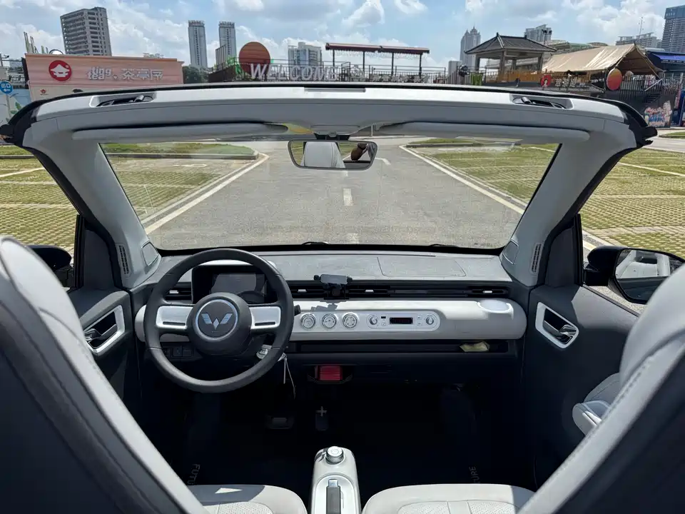 Wuling Hongguang MINIEV