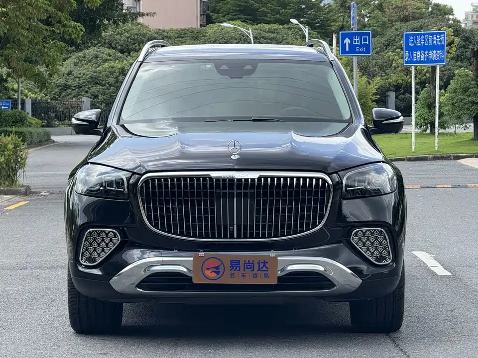 Mercedes-Benz GLS
