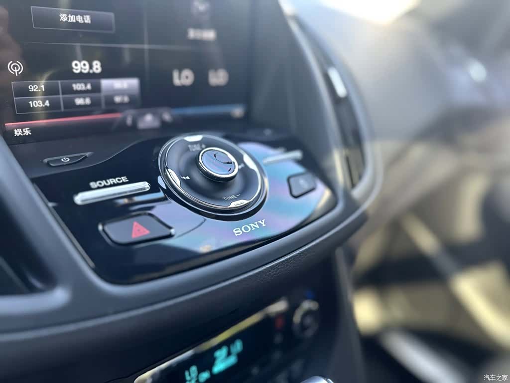 Ford Kuga, 2015 13