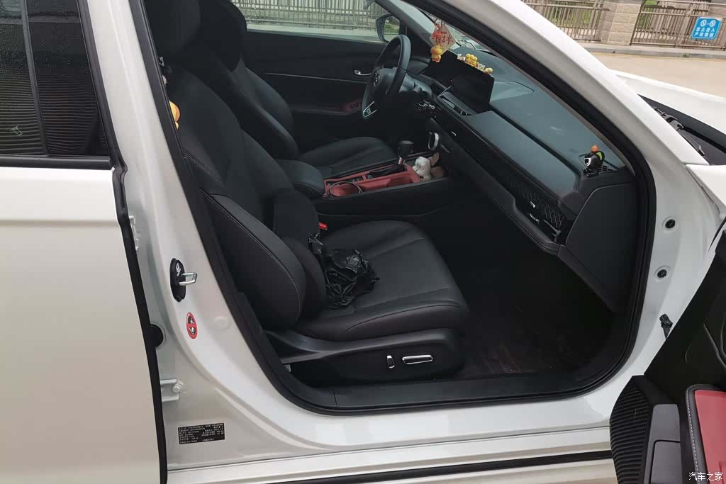 Honda Accord, 2026 8