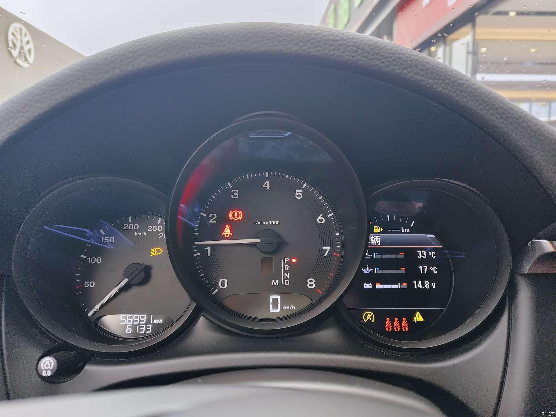 Porsche Macan, 2023 11
