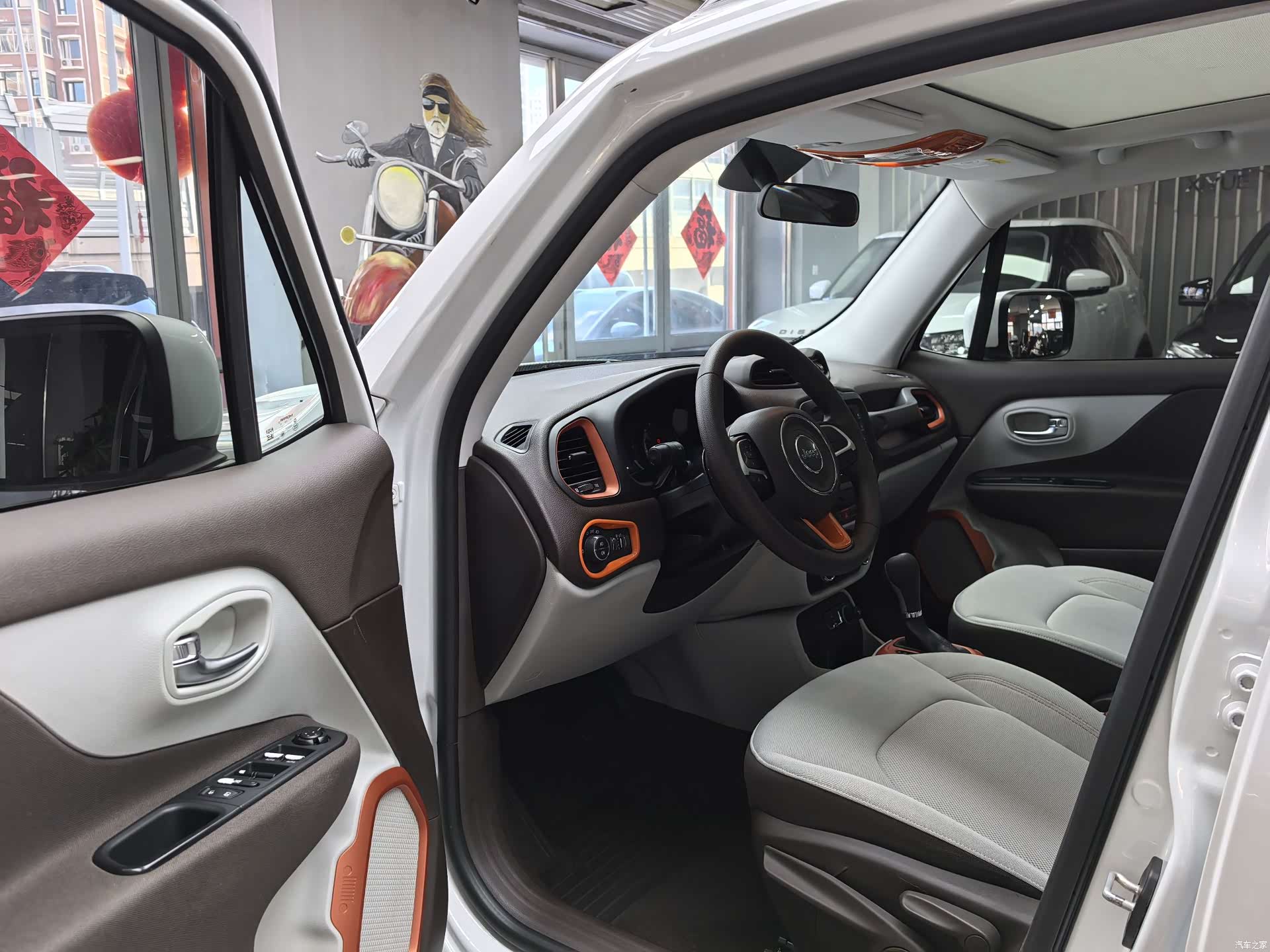 Jeep Renegade, 2017 14