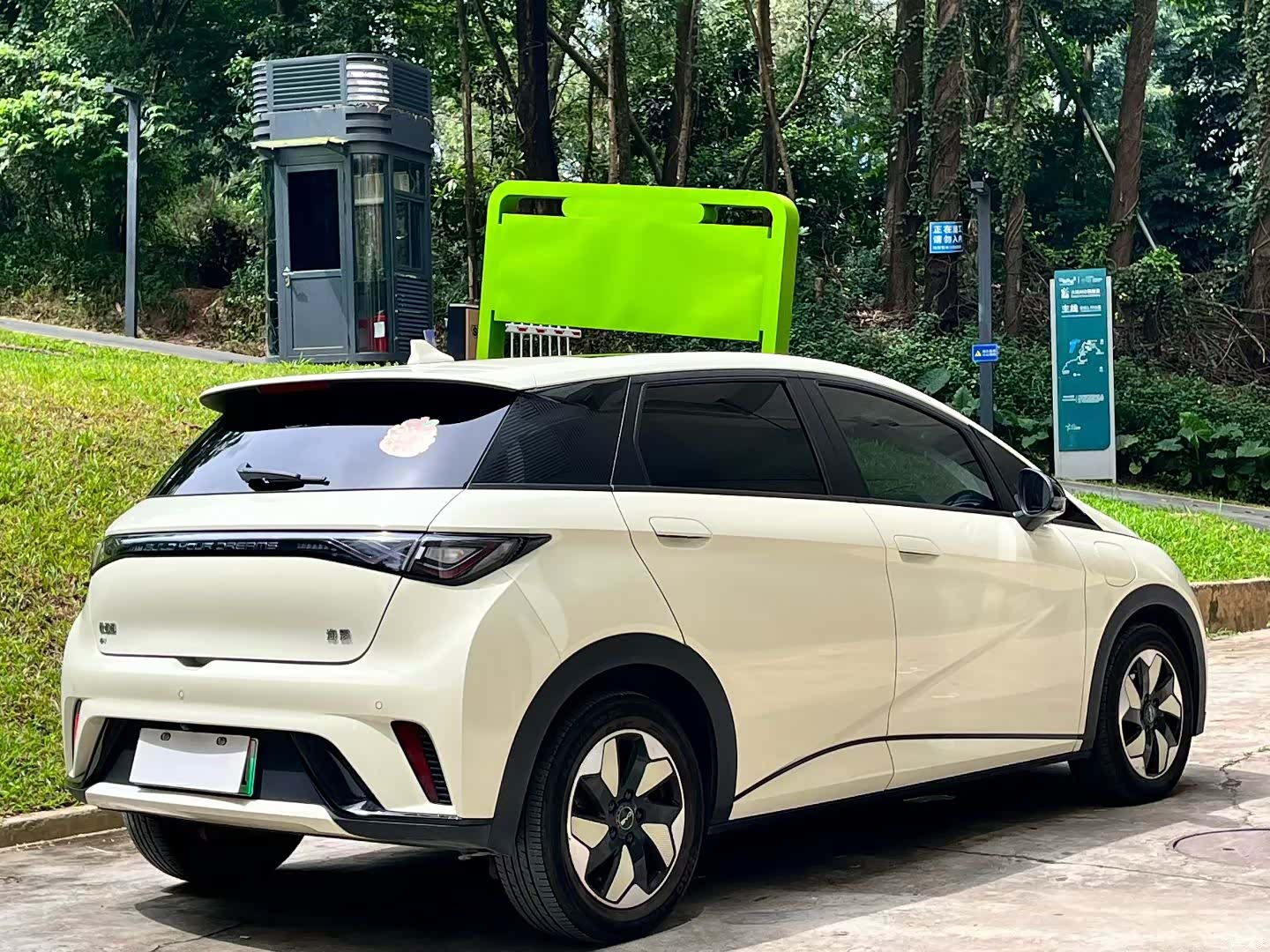 BYD Dolphin, 2024 15
