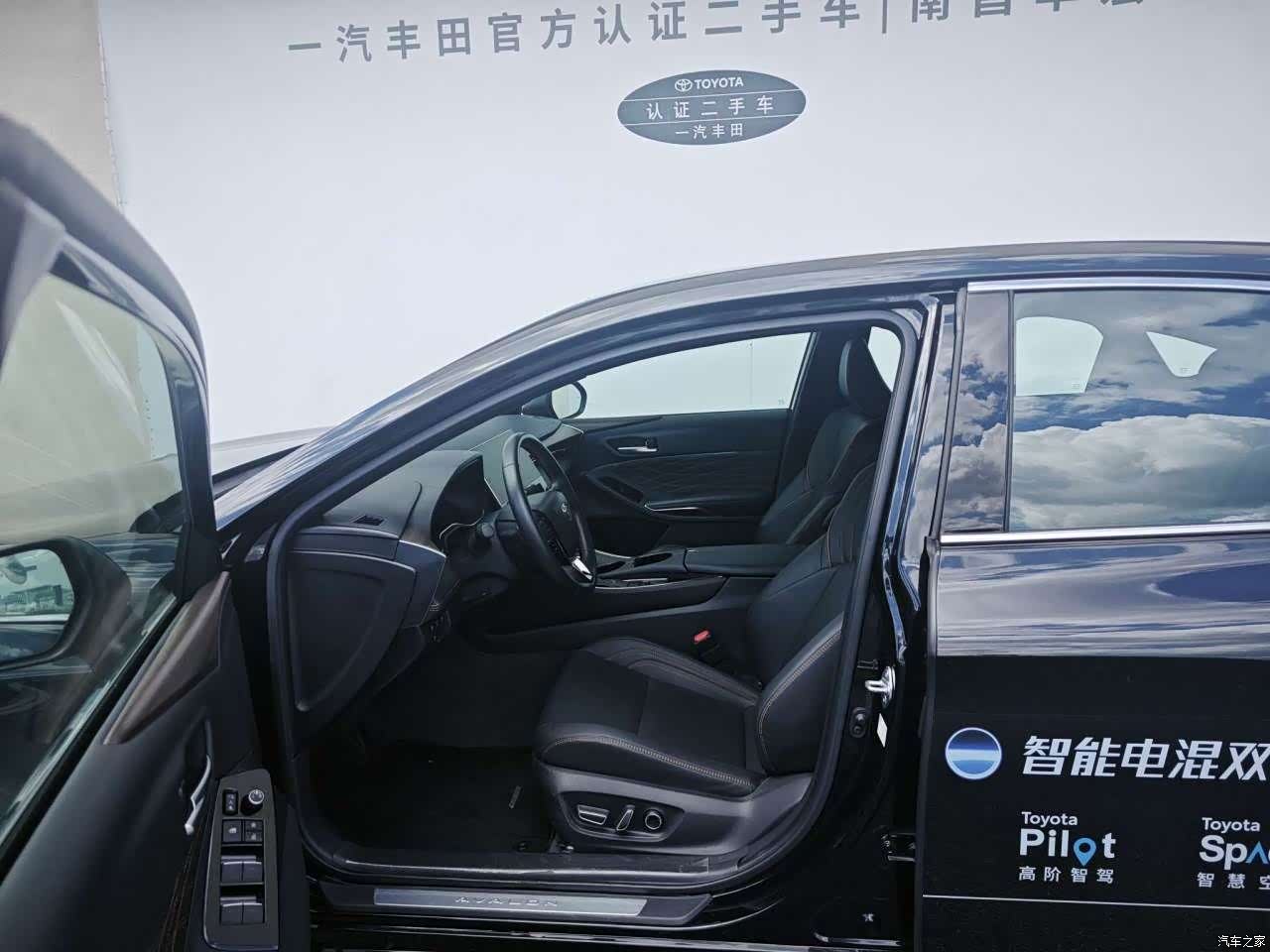 Toyota Avalon, 2024 3