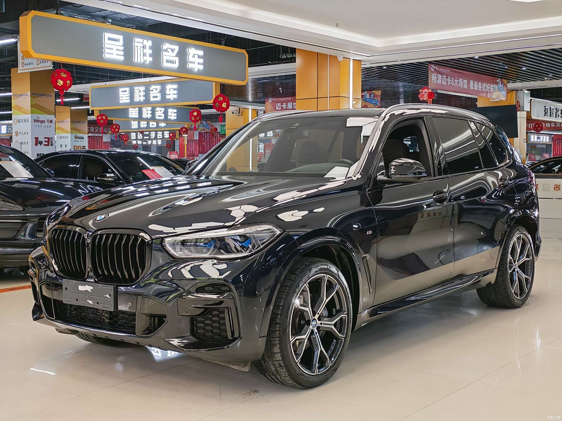 BMW X5, 2023 1