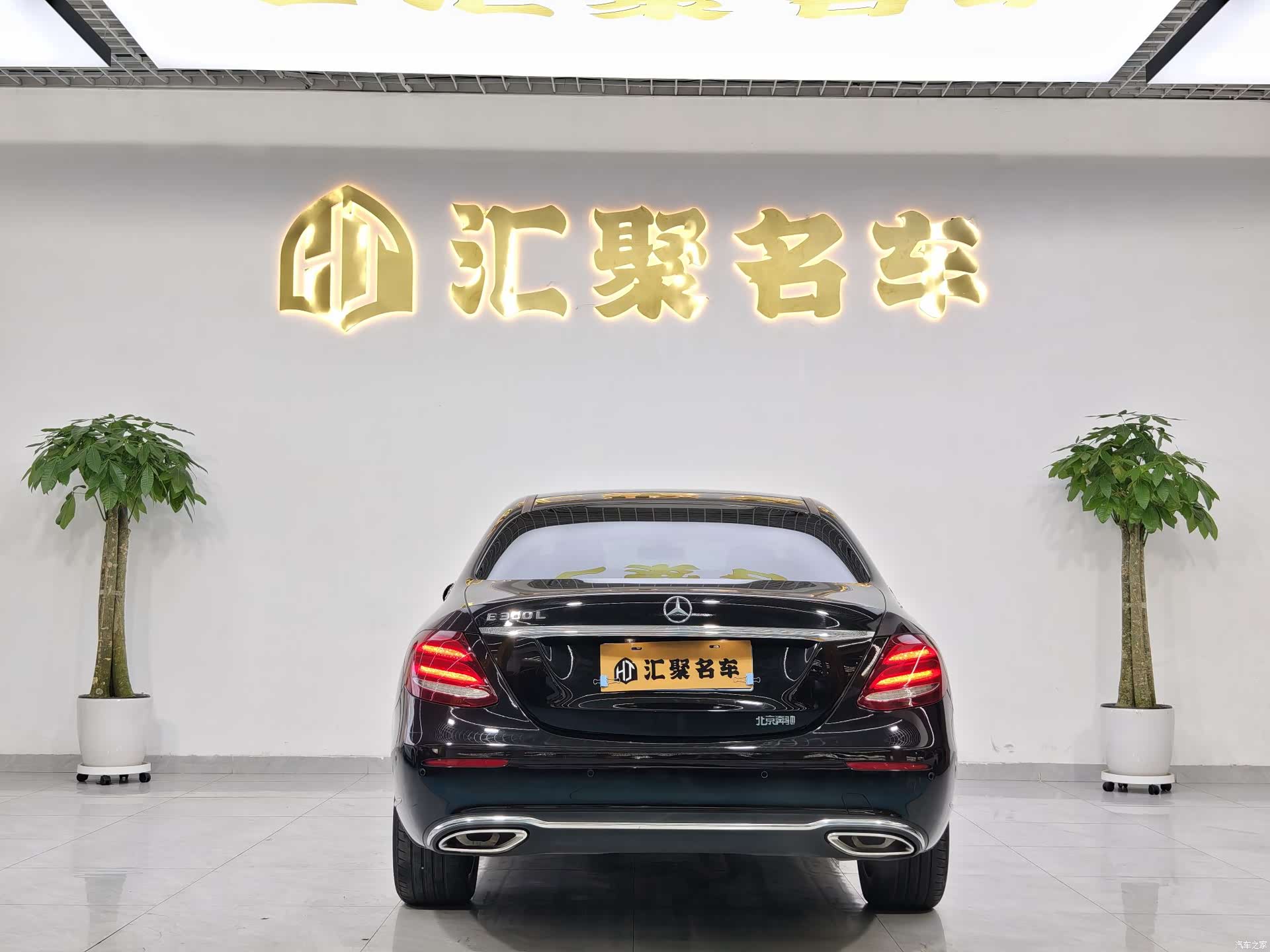 Mercedes-Benz E-Class, 2019 9