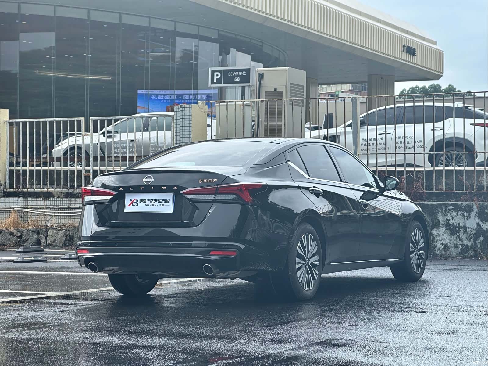 Nissan Teana, 2024 3