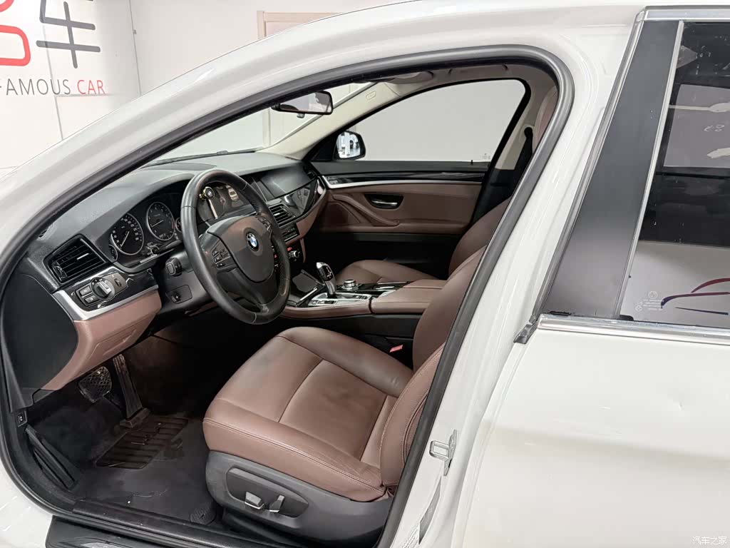 BMW 5 Series, 2016 7