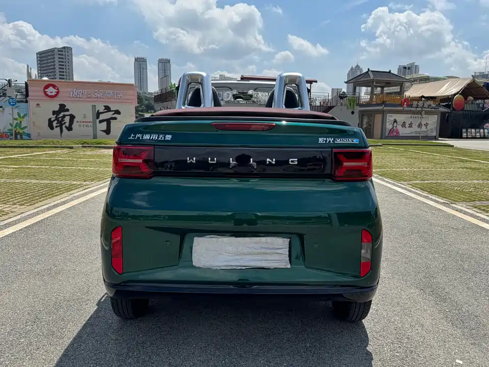 Wuling Hongguang MINIEV