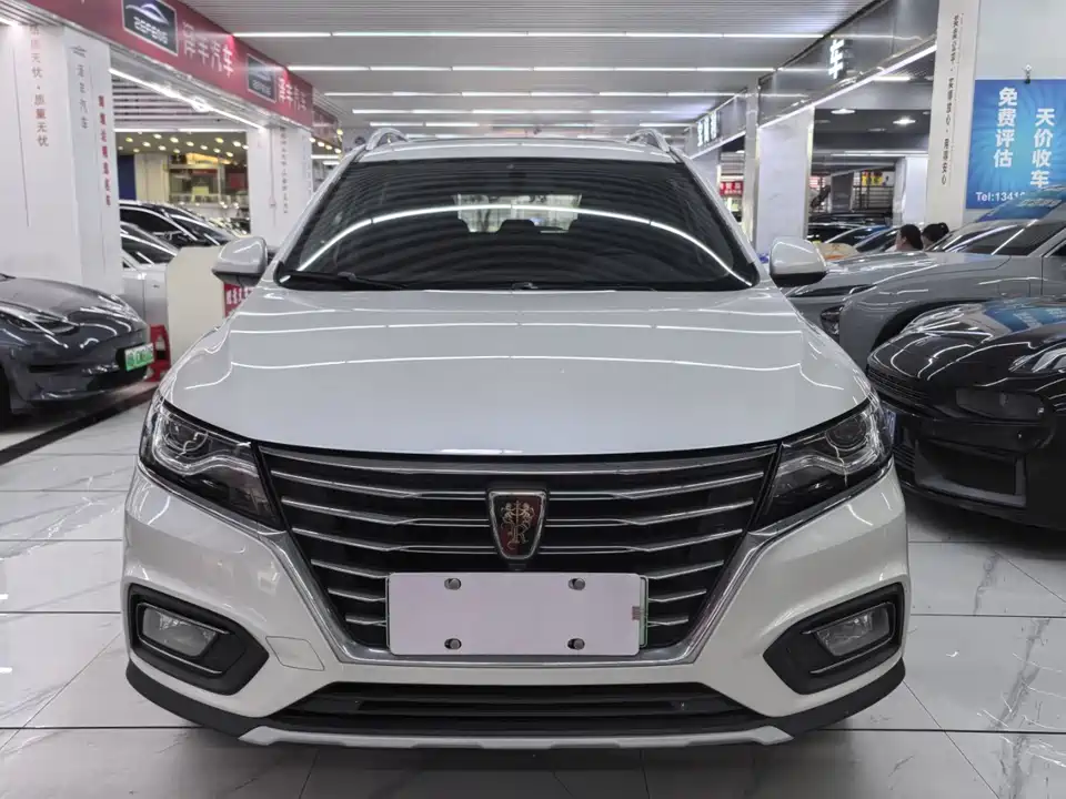 Roewe RX5 New energy