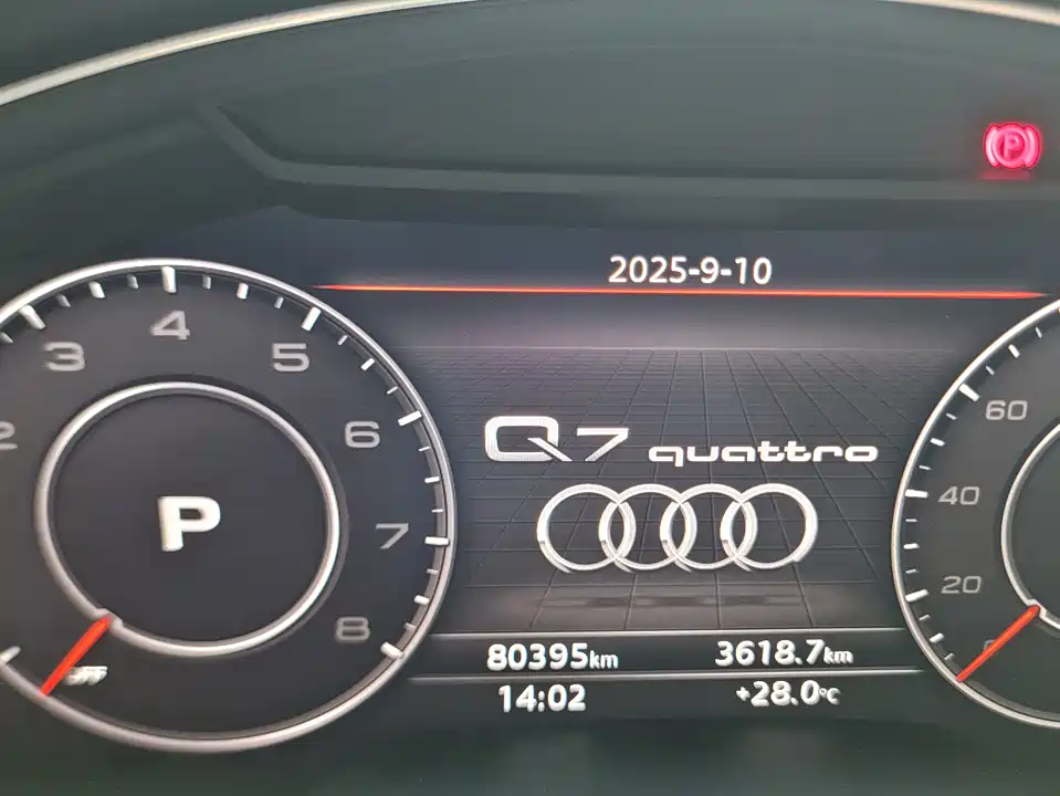 Audi Q7