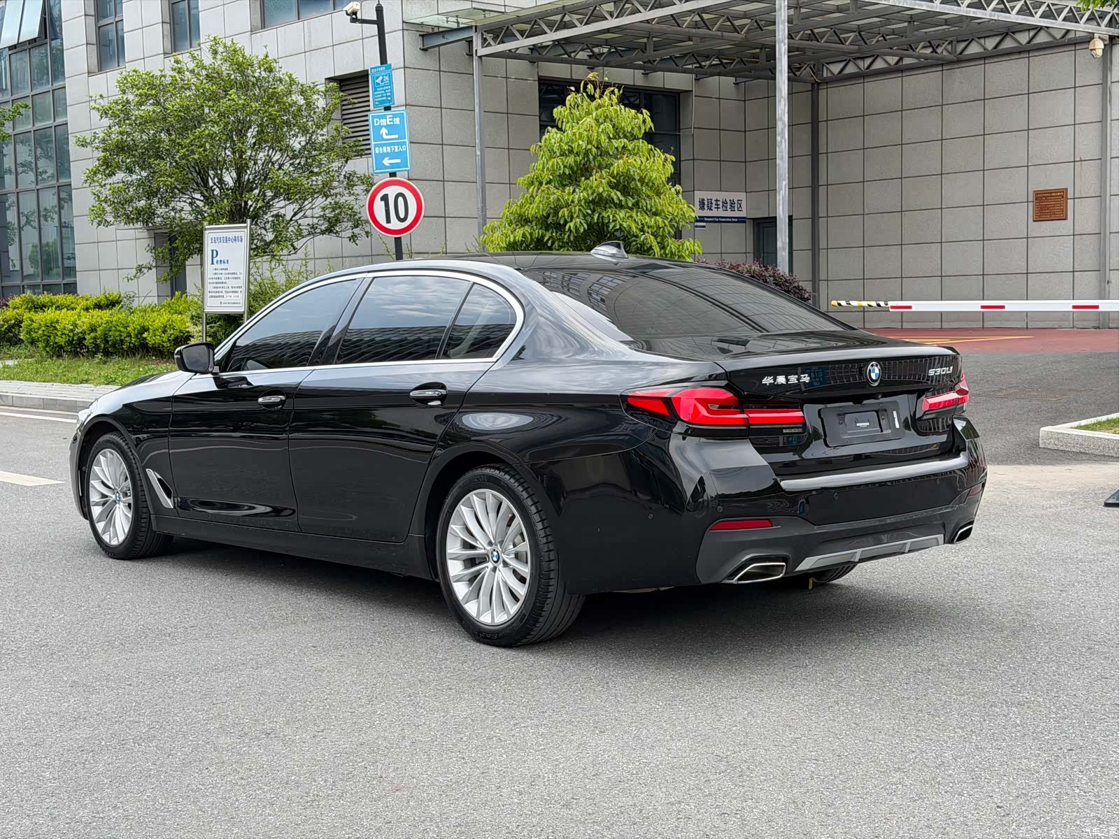 BMW 5 Series, 2018 7